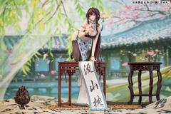 [PRE ORDER] MÔ HÌNH Calligraphy girl Boku Ensei - 1/6 Complete Figure(Gogu Bird) FIGURE CHÍNH HÃNG