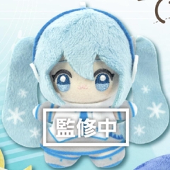 [PRE ORDER] BÔNG Piapro Characters - Hatsune Miku Series Techinui 2 - Plush Mascot - Techinui (Taito) PLUSH CHÍNH HÃNG
