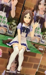 MÔ HÌNH Fine Motion - Umamusume: Pretty Derby - Noodle Stopper Figure (FuRyu) FIGURE CHÍNH HÃNG