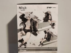 MÔ HÌNH Lappland - Arknights - F:Nex - Noodle Stopper Figure (FuRyu) FIGURE CHÍNH HÃNG