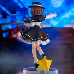 Usami Renko - Touhou Project - Trio-Try-iT (FuRyu)
