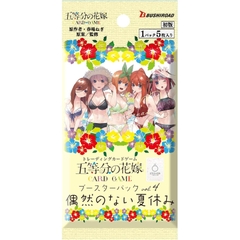 THẺ BÀI Gotoubun no Hanayome - Card Game Vol.4 Booster Box (Bushiroad) PACK CARD CHÍNH HÃNG