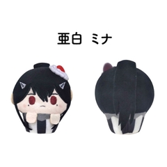 [PRE ORDER] Blind Box Bông Kaijuu No.8 Cupcake Tapinui ( TAPIOCA ) Plushie CHÍNH HÃNG