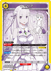 THẺ BÀI Re:Zero kara Hajimeru Isekai Seikatsu - UNION ARENA - Starter Deck [UA40ST] (Bandai) PACK CARD CHÍNH HÃNG