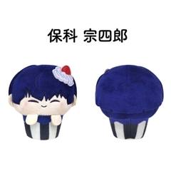 [PRE ORDER] Blind Box Bông Kaijuu No.8 Cupcake Tapinui ( TAPIOCA ) Plushie CHÍNH HÃNG