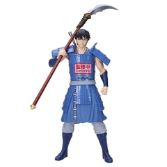 [PRE ORDER] MÔ HÌNH Kingdom - Shin - Grandista (Bandai Spirits) FIGURE CHÍNH HÃNG