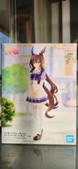MÔ HÌNH Admire Vega - Umamusume: Pretty Derby (Bandai Spirits)FIGURE CHÍNH HÃNG