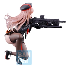 MÔ HÌNH Rapi - Ichiban Kuji - Goddess of Victory: Nikke - (A Prize) (Bandai Spirits) FIGURE CHÍNH HÃNG