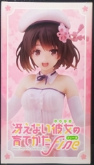 MÔ HÌNH Kato Megumi - Saenai Heroine no Sodatekata - Coreful Figure - Sakura Dress. Ver (Taito) FIGURE CHÍNH HÃNG