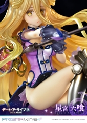 [Pre Order] MÔ HÌNH Mukuro Hoshimiya - PRISMA WING Date A Live - 1/7 Complete Figure(Prime 1 Studio) FIGURE CHÍNH HÃNG