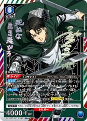 THẺ BÀI Attack on Titan - Booster Pack Vol.2 - UNION ARENA [EX10BT] (BANDAI) PACK CARD CHÍNH