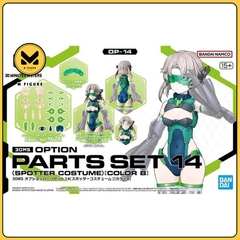 BOX 30 Minutes Sisters - Option Parts Set (14) - Spotter Costume - Color B (Bandai Spirits) MODEL KIT CHÍNH HÃNG
