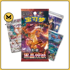 THẺ BÀI Pokémon TCG: Scarlet & Violet – Obsidian Flames - Slim Booster Pack (Cayou) PACK CARD CHÍNH HÃNG