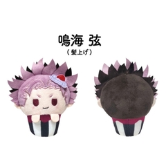 [PRE ORDER] Blind Box Bông Kaijuu No.8 Cupcake Tapinui ( TAPIOCA ) Plushie CHÍNH HÃNG