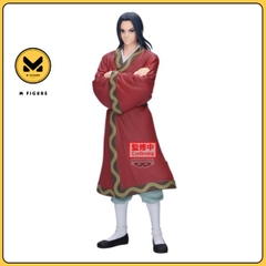 [PRE ORDER] MÔ HÌNH Kingdom - Ei Sei - Grandista (Bandai Spirits) FIGURE CHÍNH HÃNG
