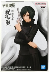 MÔ HÌNH Zenin Mai - Jujutsu Kaisen - Jukon no Kata (Bandai Spirits) FIGURE CHÍNH HÃNG