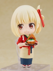 MÔ HÌNH Nishikigi Chisato - Lycoris Recoil - Nendoroid (#2335) - Café LycoReco Uniform Ver. (Good Smile Company) FIGURE CHÍNH HÃNG