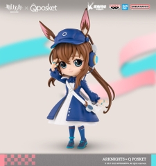 MÔ HÌNH Amiya - Arknights - Q Posket - Newspaper Ver. (Bandai Spirits) FIGURE CHÍNH HÃNG