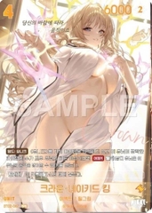 THẺ BÀI NIKKE - Nivel Arena Booster Box BT02 Unbreakable PACK CARD CHÍNH HÃNG