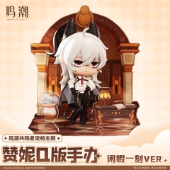[PRE ORDER] MÔ HÌNH Wuthering Waves - Zani - Q-version (Kuro Games) FIGURE CHÍNH HÃNG