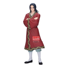 [PRE ORDER] MÔ HÌNH Kingdom - Ei Sei - Grandista (Bandai Spirits) FIGURE CHÍNH HÃNG