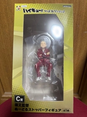 MÔ HÌNH Nekomata Yasufumi - Haikyuu!! - Furyu Kuji - Furyu Kuji Anime Haikyuu!! Goods Collection 2 (C Prize) - Noodle Stopper Figure (FuRyu) FIGURE CHÍNH HÃNG