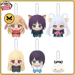 [PRE ORDER] BÔNG Chou Kaguya-hime! Chibigurumi - Plush Mascot (Bandai Spirits) PLUSH CHÍNH HÃNG