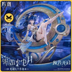 [PRE ORDER] MÔ HÌNH Wuthering Waves - Iuno - Metheus Series - 1/7 - Moon in Water Ver. (Kurometheus) FIGURE CHÍNH HÃNG