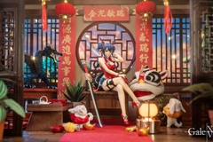 MÔ HÌNH Ch'en - Arknights - F:Nex - Noodle Stopper Figure - Ageless Afterglow Ver. (FuRyu) FIGURE CHÍNH HÃNG