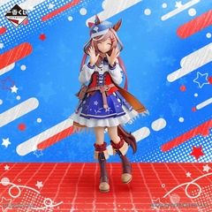 MÔ HÌNH Matikanetannhauser - Umamusume: Pretty Derby - Ichiban Kuji - Ichiban Kuji Umamusume: Pretty Derby 8 Dan (Bandai Spirits) FIGURE CHÍNH HÃNG