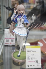 MÔ HÌNH Shirakawa Yuina - Heaven Burns Red - Tenitol (FuRyu) FIGURE CHÍNH HÃNG