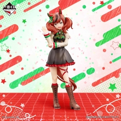 MÔ HÌNH Nice Nature - Umamusume: Pretty Derby - Ichiban Kuji - Ichiban Kuji Umamusume: Pretty Derby 8 Dan (A Prize) (Bandai Spirits) FIGURE CHÍNH HÃNG