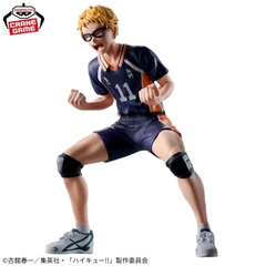 MÔ HÌNH Tsukishima Kei - Haikyuu!! - Takaga Block Ippon Takaga 25-ten chuu no 1-ten Takaga Bukatsu (Bandai) FIGURE CHÍNH HÃNG