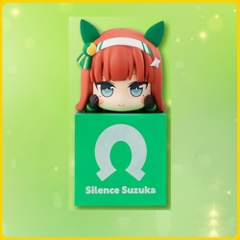 Silence Suzuka; Special Week; Toukai Teiou - Uma Musume: Pretty Derby - Hook Figure (FuRyu)