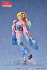 MÔ HÌNH Kei Karuizawa - Youkoso Jitsuryoku Shijou Shugi no Kyoushitsu e - Kimono Ver. 1/7 Complete Figure(Good Smile Arts Shanghai) FIGURE CHÍNH HÃNG