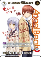THẺ BÀI Angel Beats! - BUILD DIVIDE BRIGHT - Booster Box ( Aniplex) PACK CARD CHÍNH HÃNG