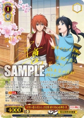THẺ BÀI Rurouni Kenshin: Meiji Swordsman Romantic Story - Weiss Schwarz - Booster Box (Bushiroad) PACK CARD CHÍNH HÃNG