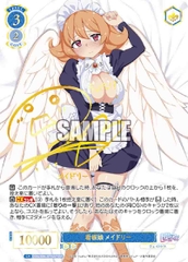 THẺ BÀI Interspecies Reviewers - Weiss Schwarz Rose - Booster Box (Bushiroad) PACK CARD CHÍNH HÃNG