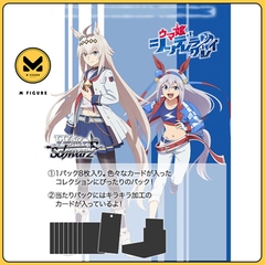 [PRE ORDER] FULL BOX THẺ BÀI Umamusume: Cinderella Gray - Weiss Schwarz - Booster Box (Bushiroad) PACK CARD CHÍNH HÃNG