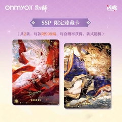THẺ BÀI Onmyoji Thận Lâu Thâm Bí Lục - Trading Cards (Shining Soul) PACK CARD CHÍNH HÃNG