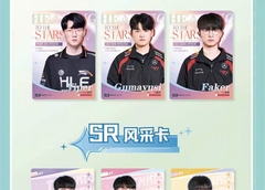 THẺ BÀI LCK Pro Gamer Cards League Of Legends - LGC Legend Cup Series Twinkling Dreamers - (BUFFUN) PACK CARD CHÍNH HÃNG