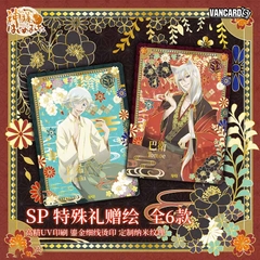 THẺ BÀI Kamisama Kiss – Thổ Thần Tập Sự - Card Acrylic Collection - Trading Card (VANCARDS) PACK CARD CHÍNH HÃNG