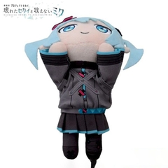 Bông Hatsune Miku - Gekijouban Project Sekai Kowareta Sekai to Utaenai Miku - Nesoberi (SEGA FAVE) Plushie CHÍNH HÃNG