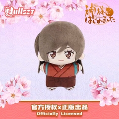 Blind Box Bông Kamisama Kiss – Thổ Thần Tập Sự - Plushie Series (NULLSET) BÔNG CHÍNH HÃNG