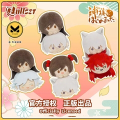 Bông Kamisama Kiss – Thổ Thần Tập Sự - Mini Plushie Series (NULLSET) BÔNG CHÍNH HÃNG