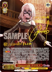 THẺ BÀI BanG Dream! MyGO!!!!!×Ave Mujica Booster Box - Weiss Schwarz - Booster Box (Bushiroad) PACK CARD CHÍNH HÃNG