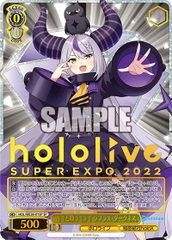 THẺ BÀI Hololive Super Expo 2022 Premium - Weiss Schwarz (Bushiroad) PACK CARD CHÍNH HÃNG