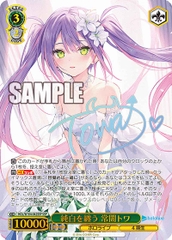 THẺ BÀI Hololive Production Vol.2 - Weiss Schwarz (Bushiroad) PACK CARD CHÍNH HÃNG