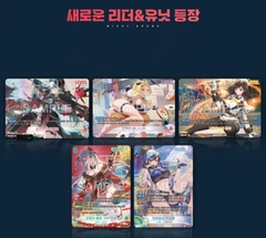 THẺ BÀI NIKKE Eternal Return - Nivel Arena (BT05) (GEMBLO) PACK CARD CHÍNH HÃNG