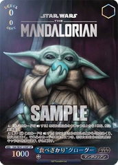 THẺ BÀI STAR WARS Vol.2 Premium - Weiss Schwarz (Bushiroad) PACK CARD CHÍNH HÃNG